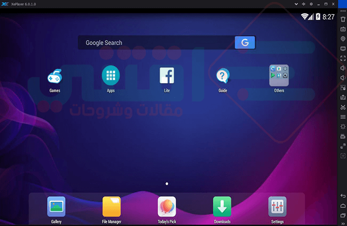 تحميل برنامج XePlayer محاكي الاندرويد للكمبيوتر مجانا