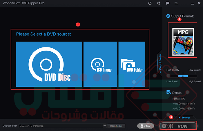 كيفية نسخ اسطوانات DVD الخاصة بك باستخدام WonderFox DVD Ripper Pro