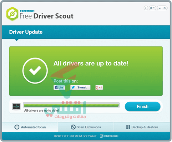 شرح طريقة تحديث التعريفات باستخدام Free Driver Scout