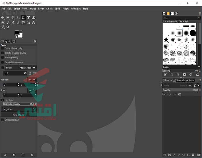 واجهة برنامج Gimp بعد تثبيته عن طريق cmd