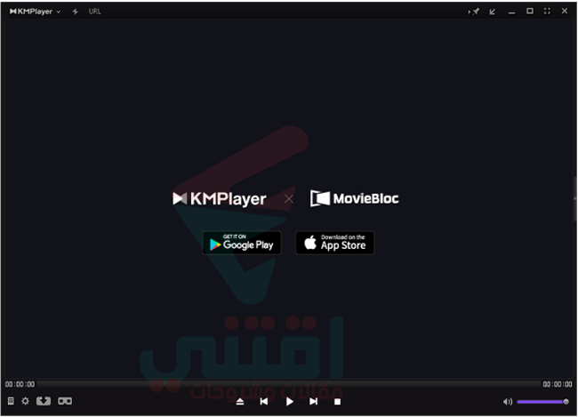 تحميل برنامج KMPlayer للكمبيوتر مجانا لتشغيل الفيديوهات والصوتيات بجودة عالية