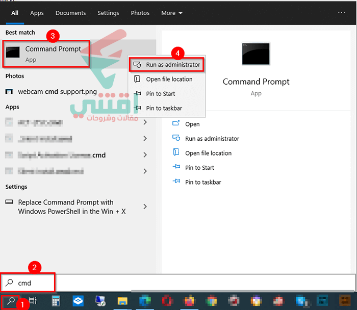 فتح cmd كمسؤول في ويندوز 10