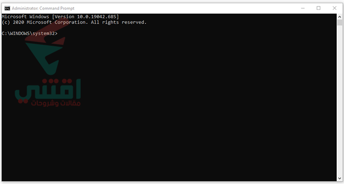 فتح cmd كمسؤول في ويندوز 10