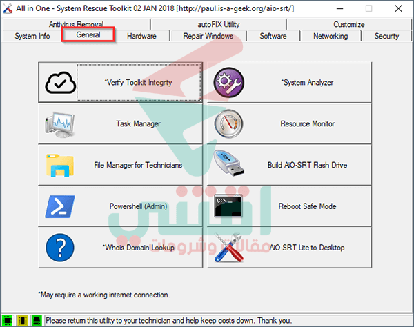 All in One System Rescue Toolkit General
