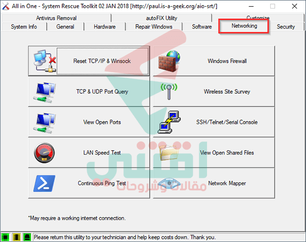 All in One System Rescue Toolkit Networking