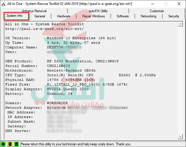 All in One System Rescue Toolkit System Info