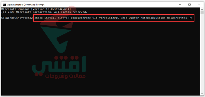 طريقة تثبيت البرامج الأساسية بعد الفورمات دفعة واحدة