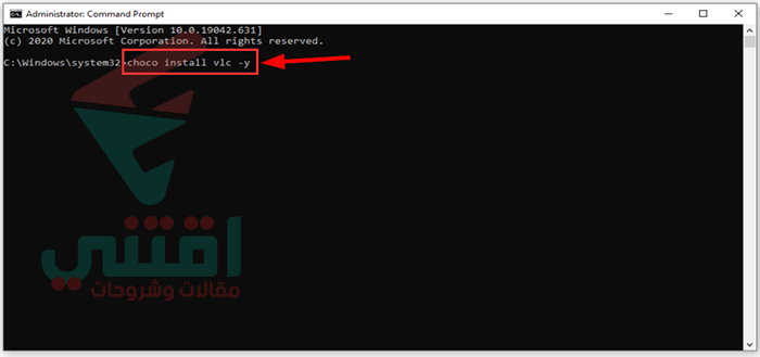 كيفية تنزيل وتثبيت البرامج على الويندوز باستخدام cmd