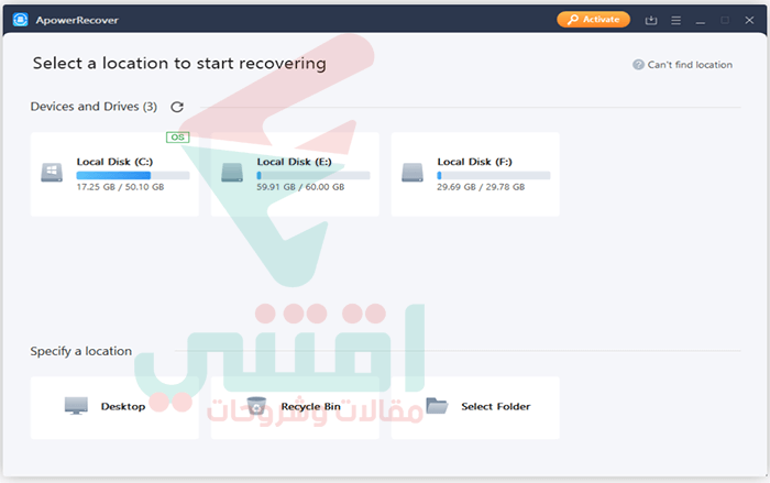برنامج استعادة الملفات المحذوفة للكمبيوتر بعد الفورمات ApowerRecover