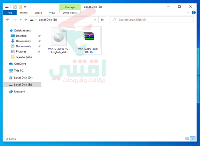 خطوات إنشاء اسطوانة انقاذ Windows 10 PE باستخدام Win10XPE