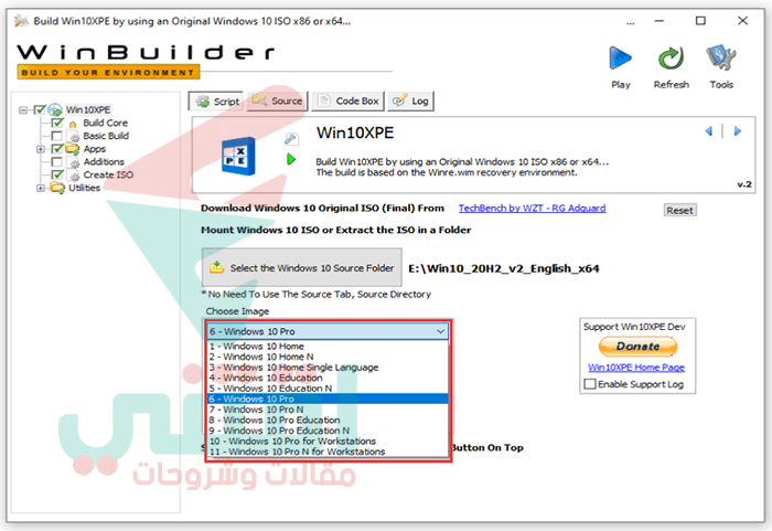 شرح برنامج Win10XPE لعمل اسطوانة طوارئ ويندوز 10