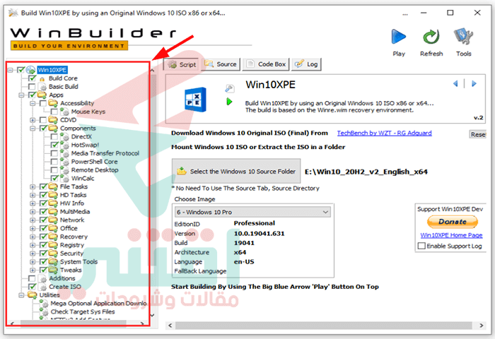 شرح برنامج Win10XPE لعمل اسطوانة طوارئ ويندوز 10