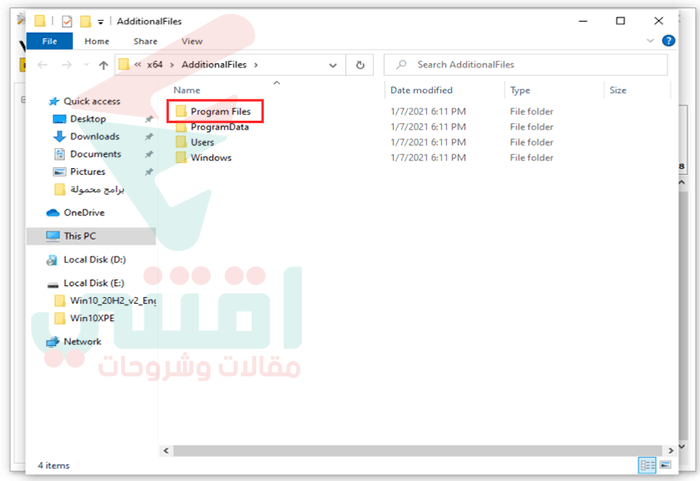 إضافة برامجك الخاصة داخل اسطوانة ويندوز 10 المحمولة