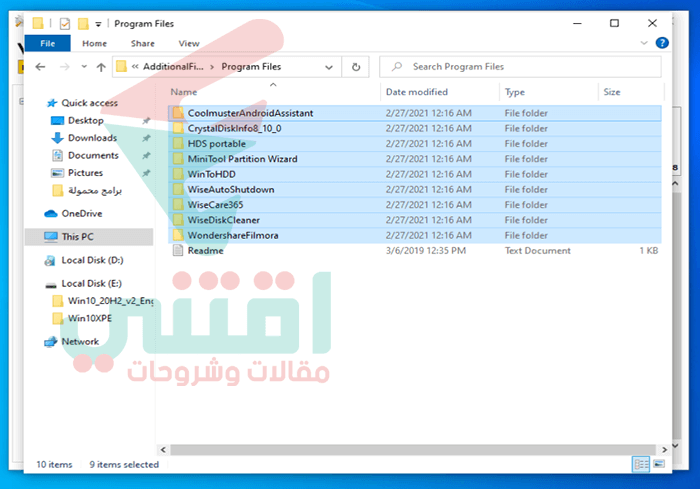 إضافة برامجك الخاصة داخل اسطوانة ويندوز 10 المحمولة