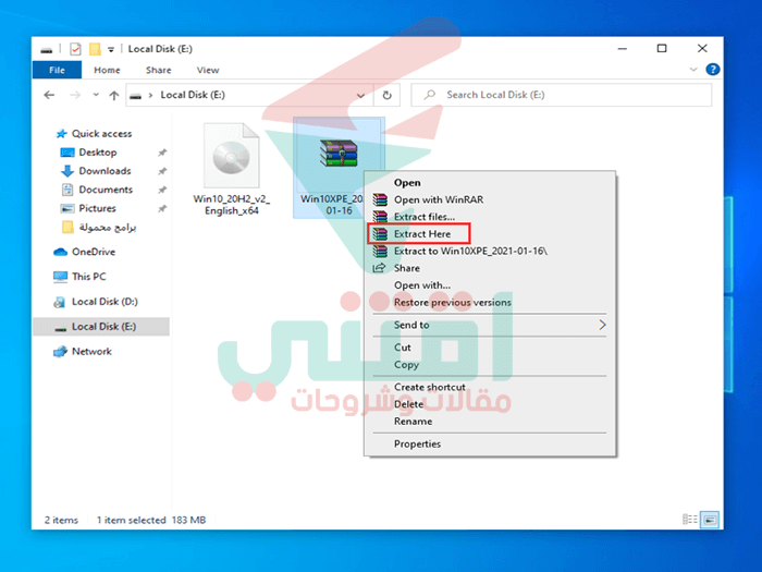 خطوات إنشاء اسطوانة انقاذ Windows 10 PE باستخدام Win10XPE