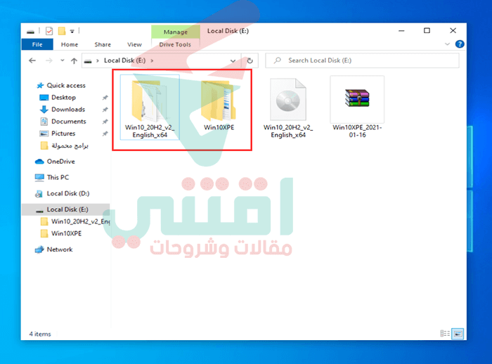 خطوات إنشاء اسطوانة انقاذ Windows 10 PE باستخدام Win10XPE