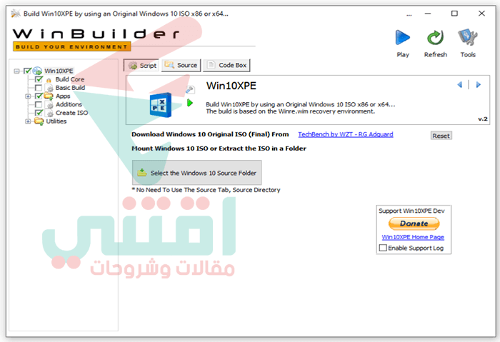 شرح برنامج Win10XPE لعمل اسطوانة طوارئ ويندوز 10
