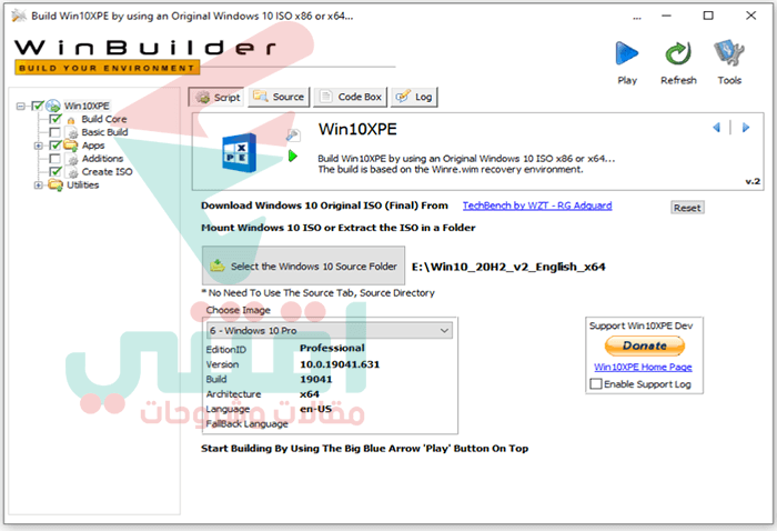 شرح برنامج Win10XPE لعمل اسطوانة طوارئ ويندوز 10