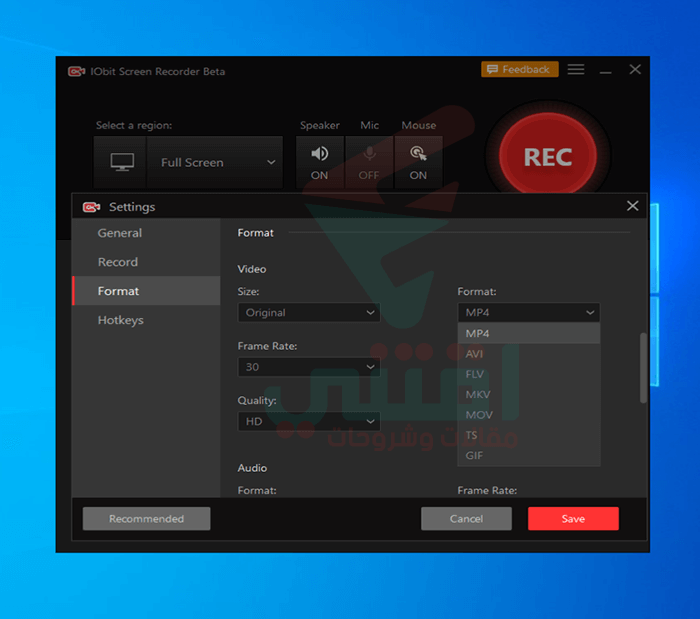 افضل برنامج تصوير شاشة الكمبيوتر بدون علامة مائية بجودة HD و 4K مجانا