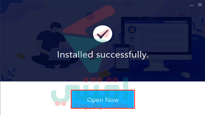 تحميل وتثبيت برنامج استعادة المحذوفات ApowerRecover