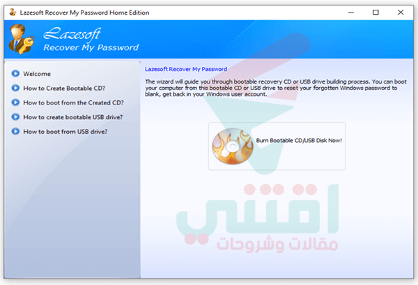 حرق برنامج Lazesoft Recover My Password على اسطوانة أو فلاشة