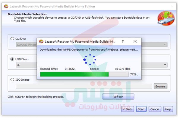 حرق برنامج Lazesoft Recover My Password على اسطوانة أو فلاشة
