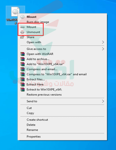 كيفية عمل قرص وهمي لملف VHD و VHDX و ISO
