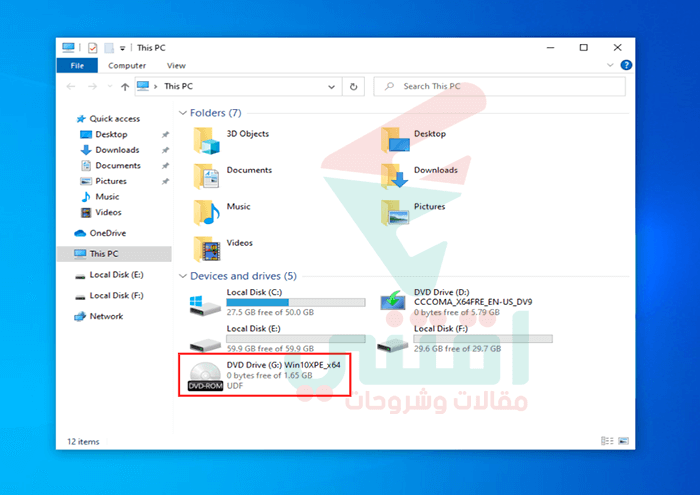 كيفية عمل قرص وهمي لملف VHD و VHDX و ISO