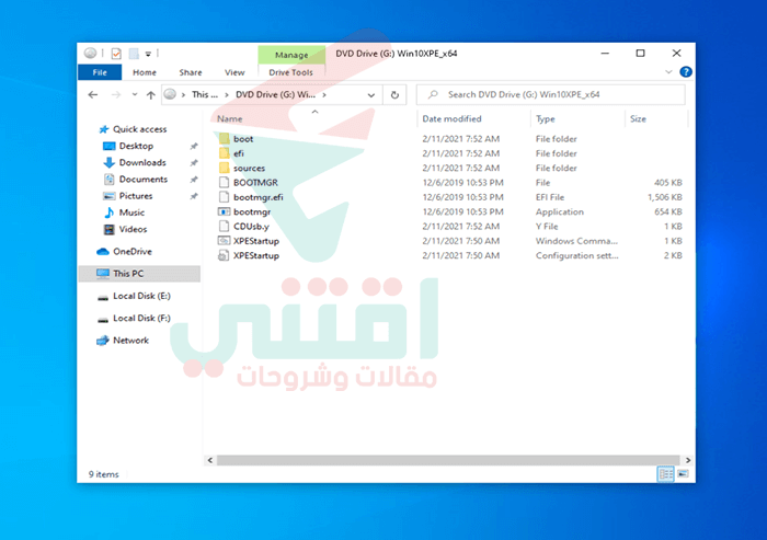 كيفية عمل قرص وهمي لملف VHD و VHDX و ISO