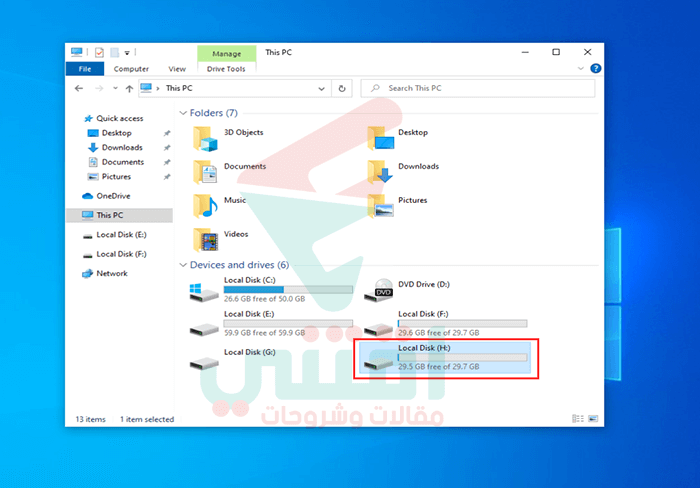 كيفية عمل قرص وهمي لملف VHD و VHDX و ISO