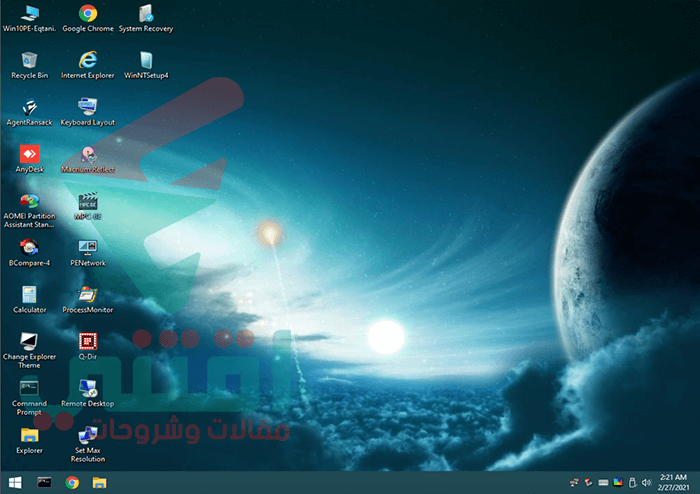 تشغيل اسطوانة Windows 10 PE من البوت من الفلاشة أو الاسطوانة