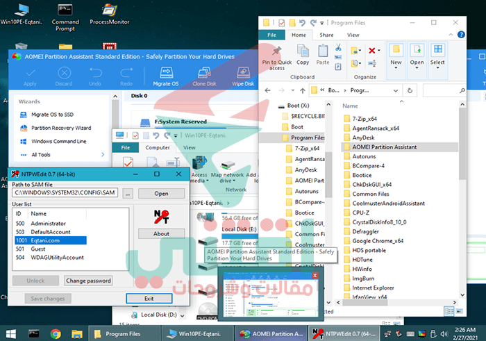 تشغيل اسطوانة Windows 10 PE من البوت من الفلاشة أو الاسطوانة