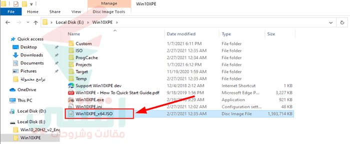 إنشاء اسطوانة الصيانة والطوارئ Windows 10 PE