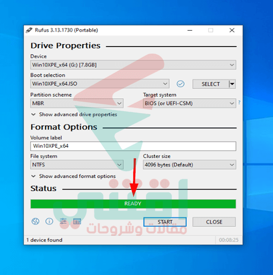 كيفية حرق اسطوانة Windows 10 PE على فلاشة
