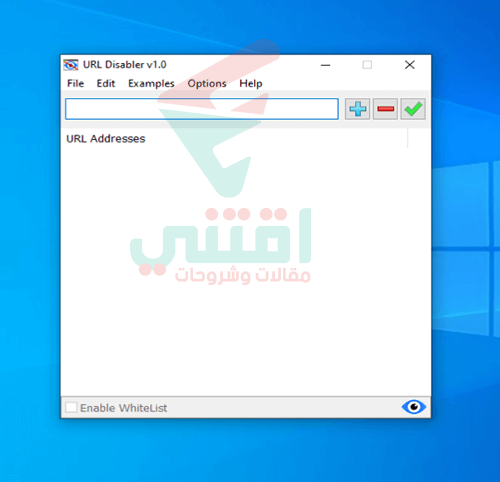طريقة حظر مواقع معينة على متصفح جوجل كروم وفايرفوكس وايدج
