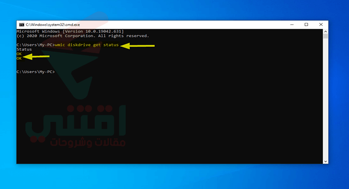 إظهار حالة الهارد ديسك بواسطة cmd