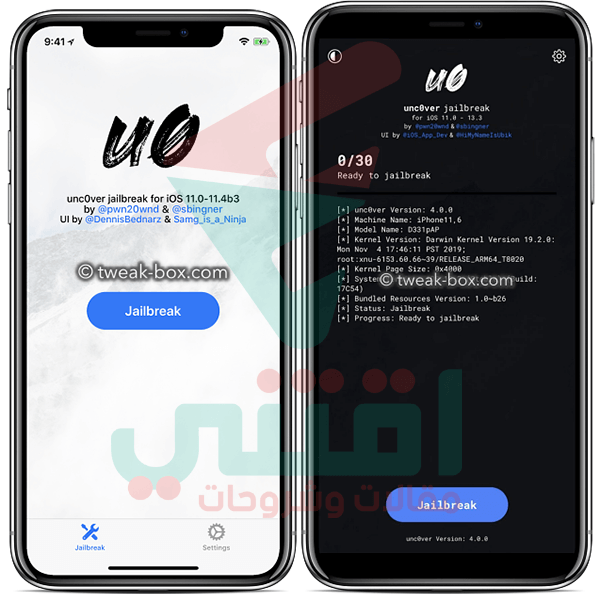 تنزيل وتثبيت Unc0ver Jailbreak على أجهزة iPhone