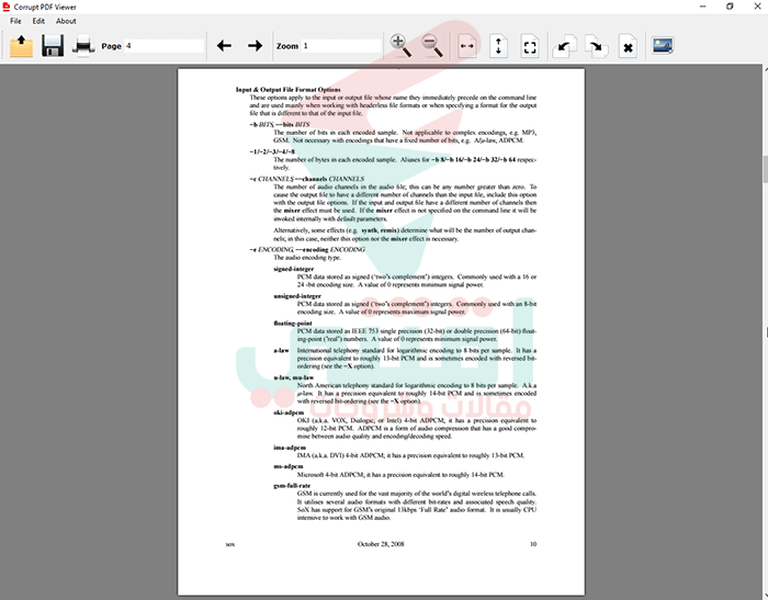 برنامج فتح وإصلاح ملفات PDF المعطوبة أو التالفة Corrupt PDF Viewer