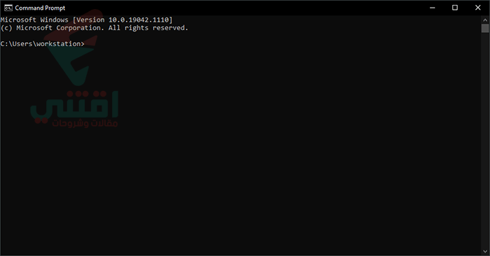 شاشة موجه الأوامر Command Prompt أو cmd في الويندوز