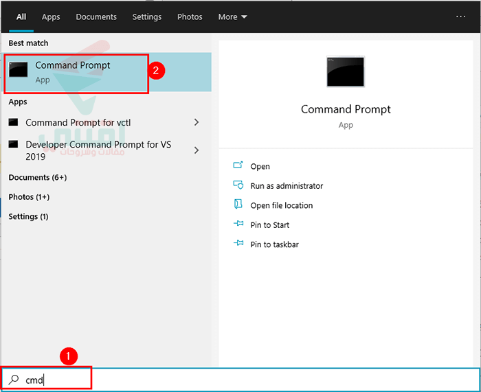 فتح موجه الأوامر Command Prompt أو cmd في الويندوز