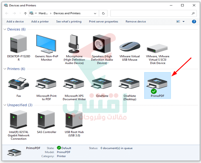 كيفية إضافة طابعة PDF وهمية لإنشاء ملفات PDF للويندوز
