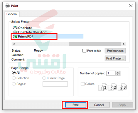 طريقة إنشاء ملف PDF عبر الطابعة الوهمية