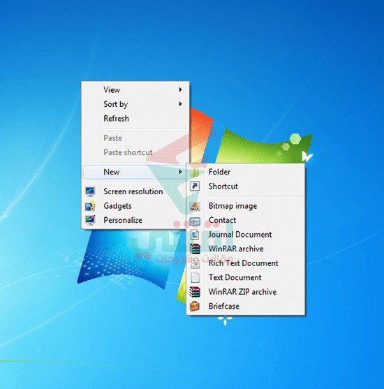 كيفية حل مشكلة عدم ظهور خيار جديد على قائمة الزر الأيمن للماوس New Folder