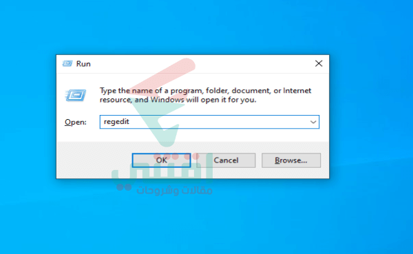 كيفية حل مشكلة عدم ظهور خيار جديد على قائمة الزر الأيمن للماوس New Folder