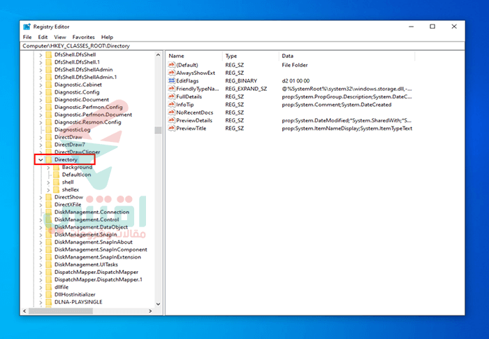 كيفية حل مشكلة عدم ظهور خيار جديد على قائمة الزر الأيمن للماوس New Folder