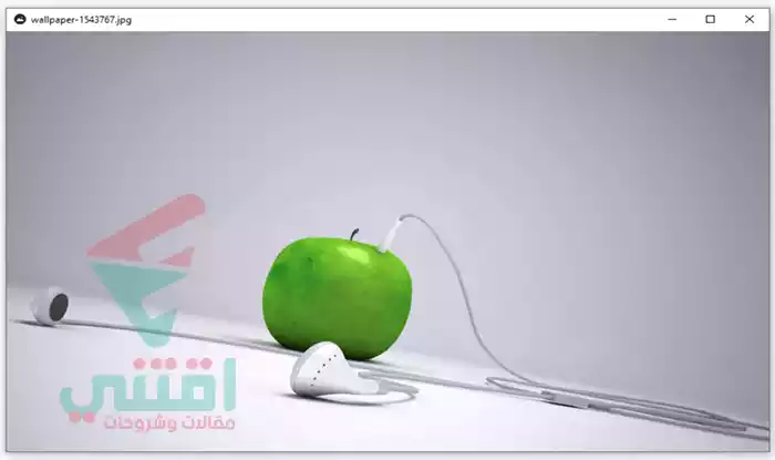 برنامج عرض الصور ويندوز 10 مجاناً