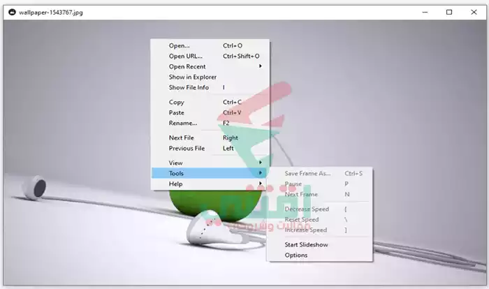 qView Image Viewer