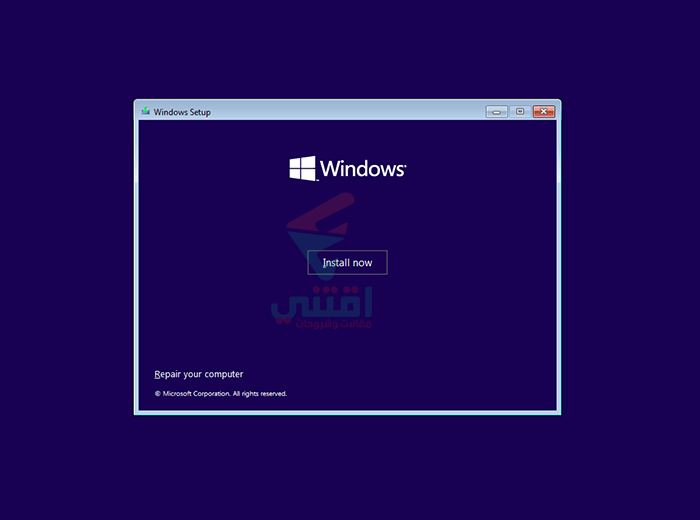العودة إلى شاشة تثبيت ويندوز 11