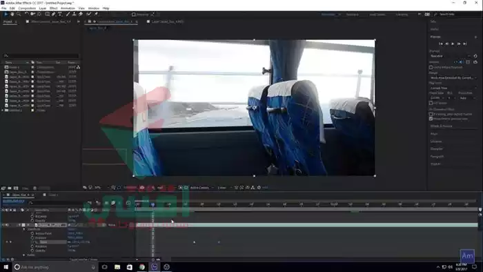 إضافة تأثير طمس الحركة في After Effects