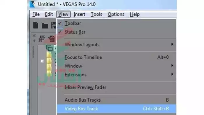 اختيار Video Bus Track